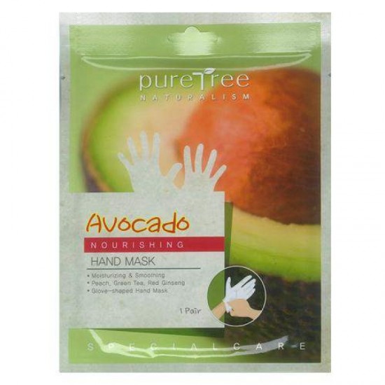 PureTree Avocado kézmaszk